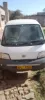 Picture of Van for Hire