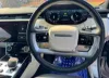 Picture of Range rover Vogue autobiography D350 2024