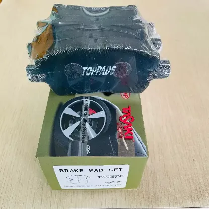 Picture of Brake Pads for Bubble, Runx, Funcargo, Sienta
