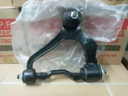 Picture of Lower Control Arm Hiace 2x4