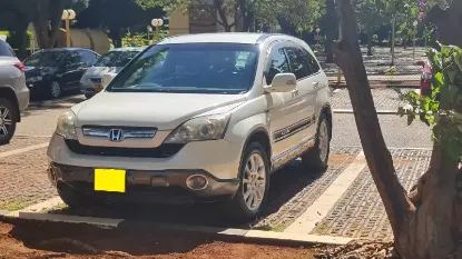 Picture of Honda CRV For Rental