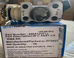 Picture of W C ASSY LH WSB RR