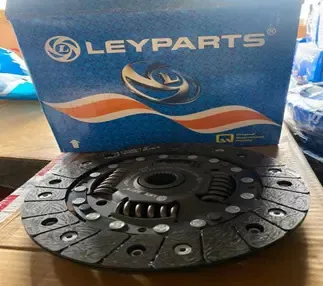 Picture of CLUTCH PLATE
