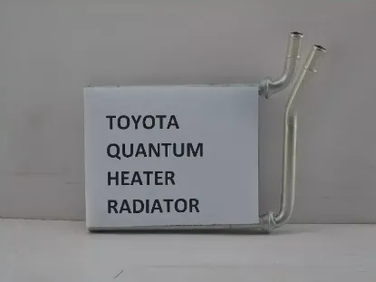 Picture of Radiators Quantum Heater Radiator Toy