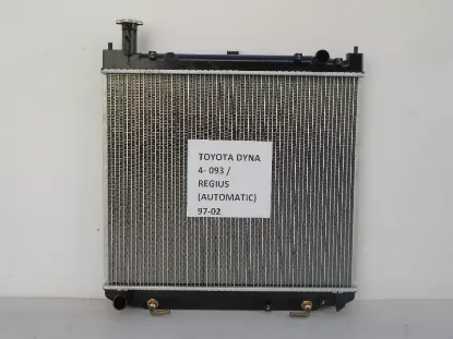 Picture of Radiator Toyota Dyna 4-