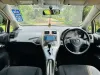 Picture of Toyota Auris 2008