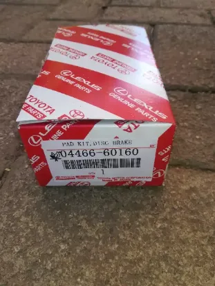 Picture of Brake pads Hilux, Fortuner,Prado, Landcruiser