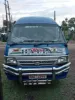 Picture of RELIABLE CUMMUTER OMNIBUS FOR HIRE AVAILABLE