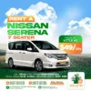 Picture of Seven Seater Nissan Serenas C26s
