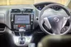 Picture of Seven (7) Seater Nissan Serenas C26