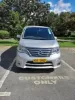 Picture of Seven (7) Seater Nissan Serenas C26