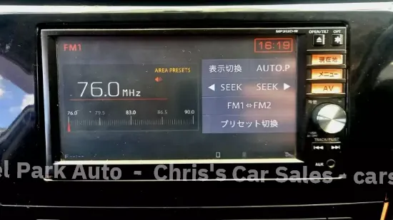 Picture of Nissan X-Trail 2014