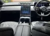 Picture of Mercedes Benz S-Class 2022