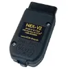 Picture of VCDS V25.3 - Hex V2 (New Cable)
