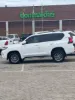 Picture of Toyota Prado 2019