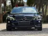 Picture of Mercedes Benz E-Class 2015