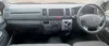 Picture of Toyota Hiace 2018