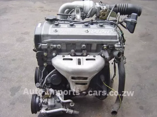 Picture of R2 Engine