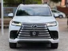 Picture of Toyota Land Cruiser 2023