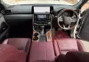 Picture of Toyota Land Cruiser 2023