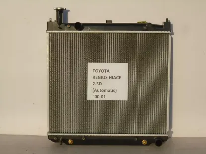 Picture of Radiator Toyota Regius