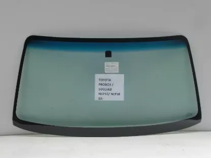 Picture of Windscreen Toyota Probox