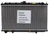 Picture of Radiator Nissan Primera