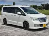 Picture of Seven seater Nissan Serenas
