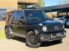 Picture of Mercedes Benz G-Class 2021