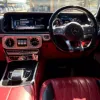 Picture of Mercedes Benz G-Class 2021