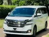 Picture of Toyota Vellfire 2018