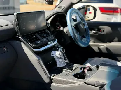 Picture of Toyota Land Cruiser 2024