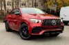 Picture of Mercedes Benz GLE53S 2022