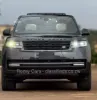 Picture of Range rover Vogue 2025