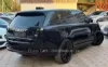 Picture of Range rover Vogue 2025