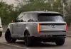 Picture of Range rover Vogue 2025