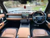 Picture of Land Rover Defender 2025