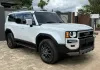 Picture of Toyota Land Cruiser 2025