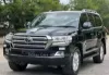 Picture of Toyota Land Cruiser 2020