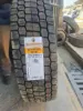 Picture of 295/80R22.5