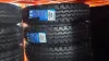 Picture of 7.50R16 Tyre Tube and Flap