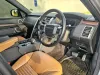 Picture of Land Rover Discovery 2023