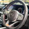 Picture of Mercedes Benz G-Class 2020
