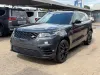 Picture of Range rover Velar 2019