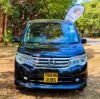 Picture of Nissan Serena C26 7 Seater for Hire !! From