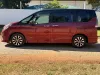 Picture of Nissan Serena 2017
