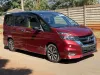Picture of Nissan Serena 2017
