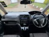 Picture of Nissan Serena Highway Star 2012