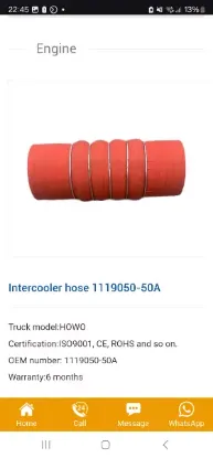 Picture of Intercooler pipe