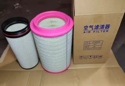 Picture of Air filter howo